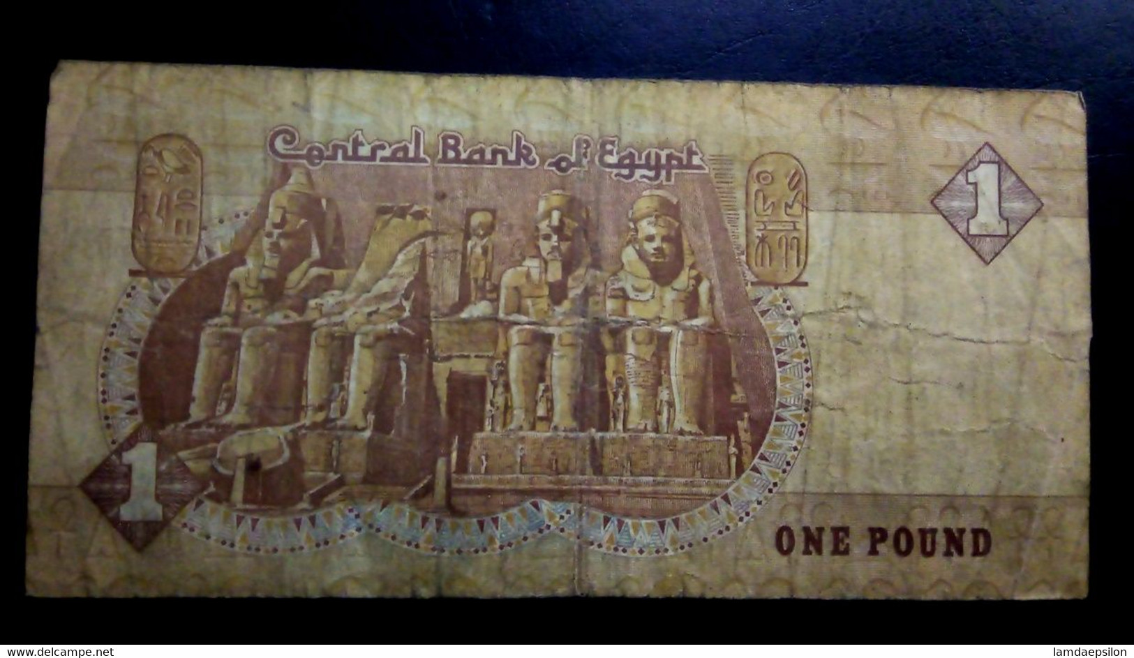 A6  EGYPTE   BILLETS DU MONDE EGYPT  BANKNOTES  1 POUND 1996 - Egitto