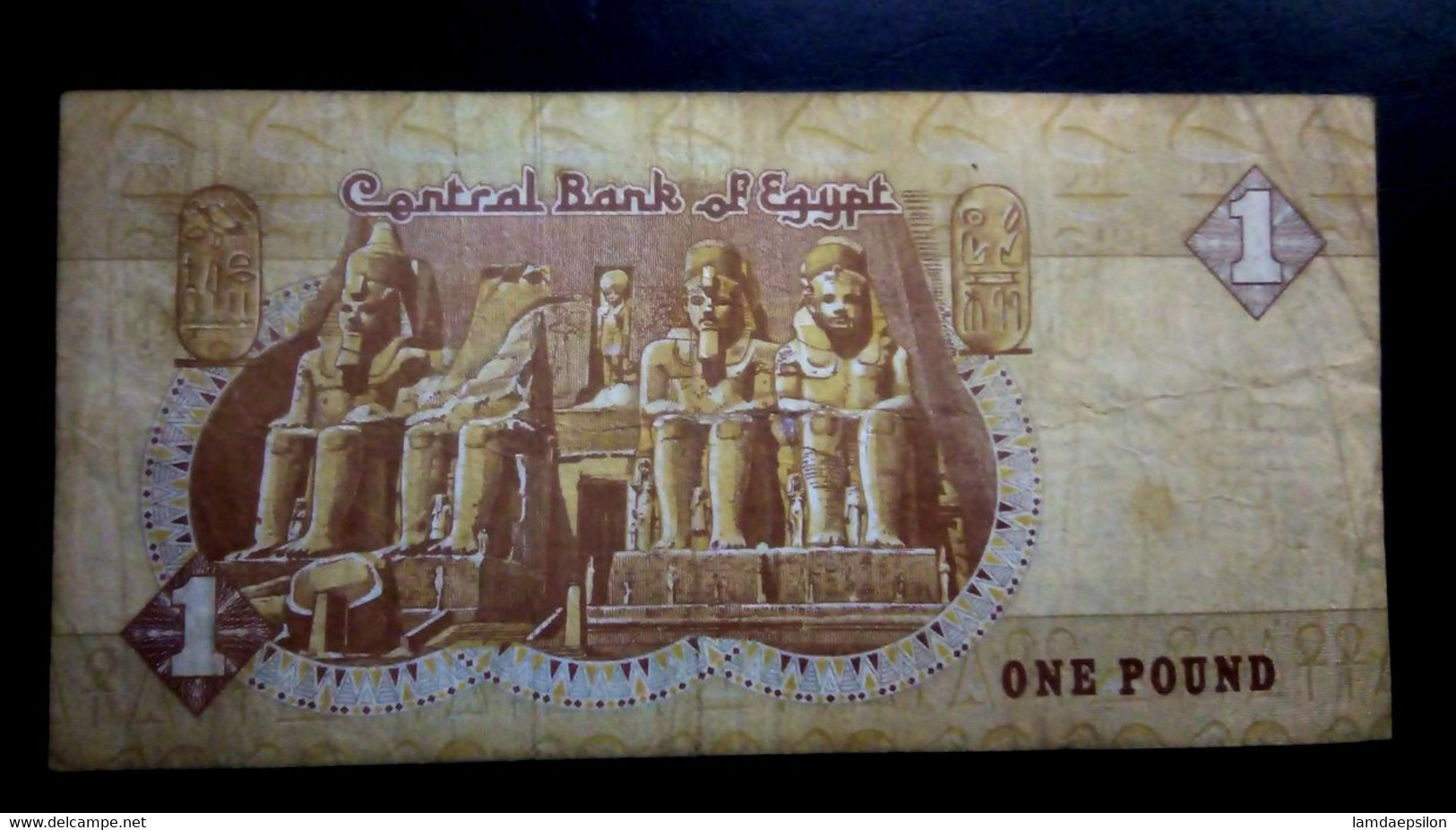 A6  EGYPTE   BILLETS DU MONDE EGYPT  BANKNOTES  1 POUND 1996 - Egitto