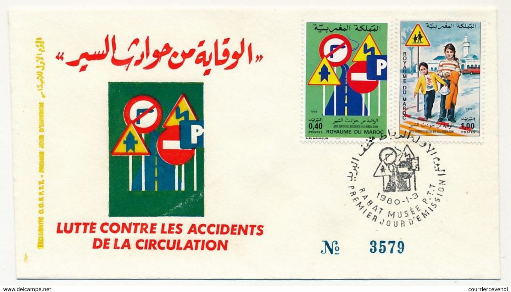 MAROC - Enveloppe FDC - Lutte Contre Les Accidents De Circulation - RABAT - 1980 - Marokko (1956-...)