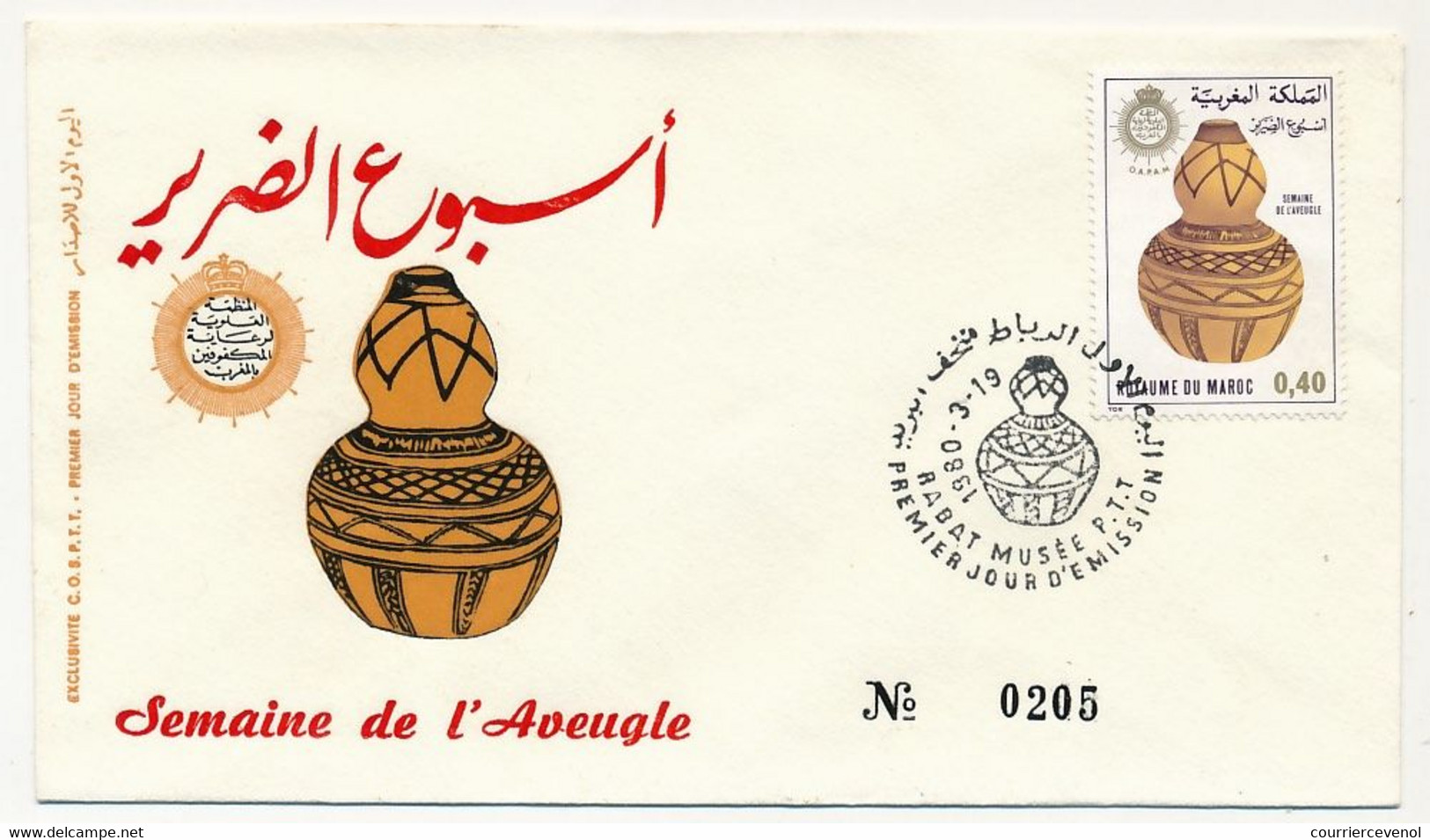 MAROC - Enveloppe FDC - Semaine De L'Aveugle - RABAT - 1980 - Marokko (1956-...)
