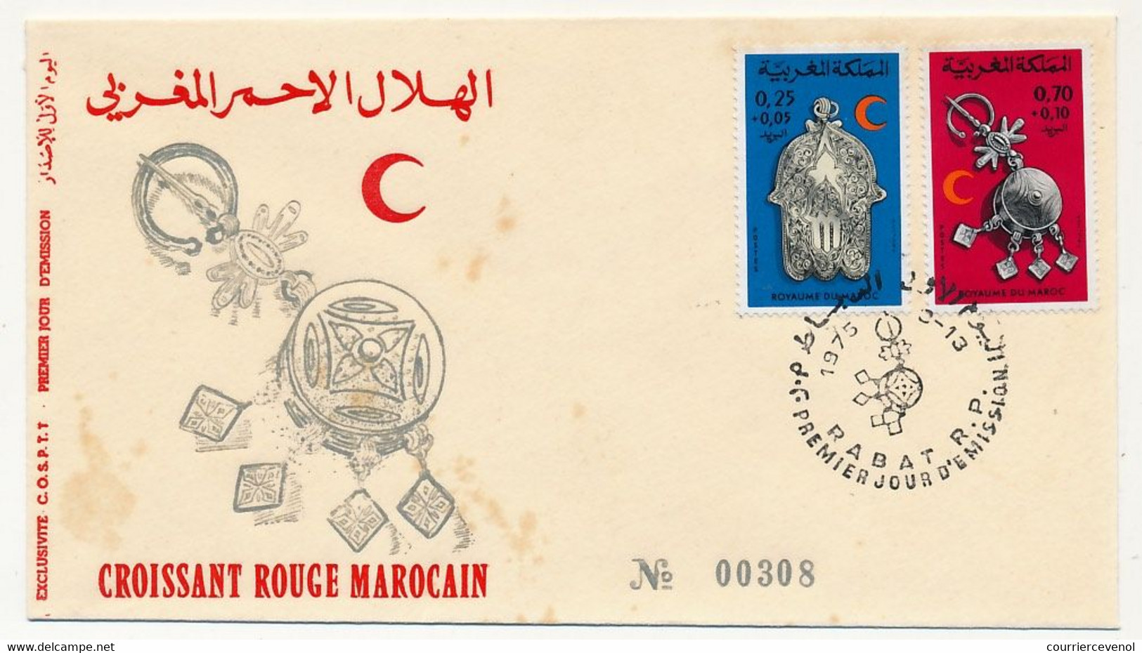 MAROC - Enveloppe FDC - Croissant Rouge Marocain - RABAT - 1975 - Morocco (1956-...)