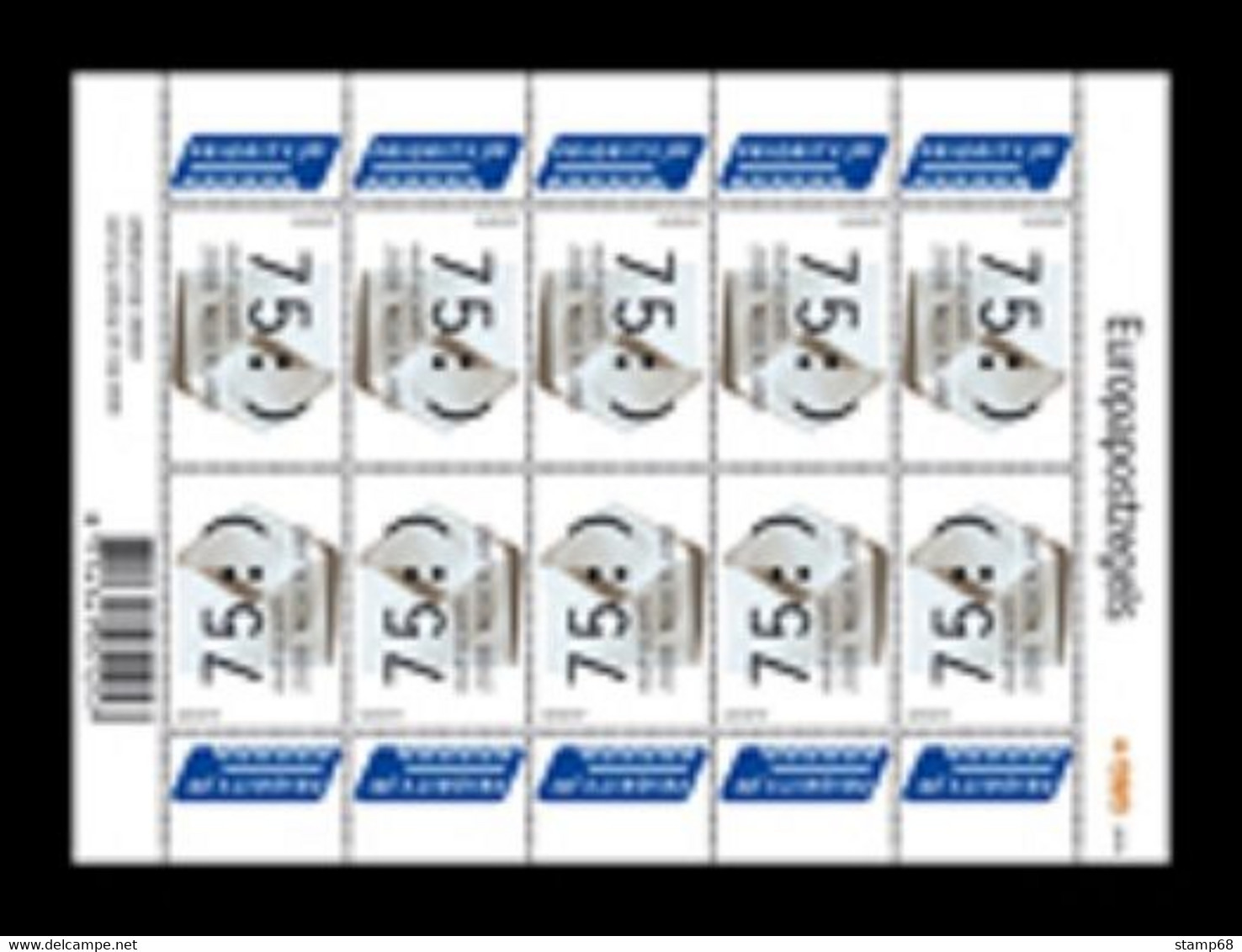 Nederland NVPH 2570 Vel Europa De Brief 2008 MNH Postfris - Other & Unclassified