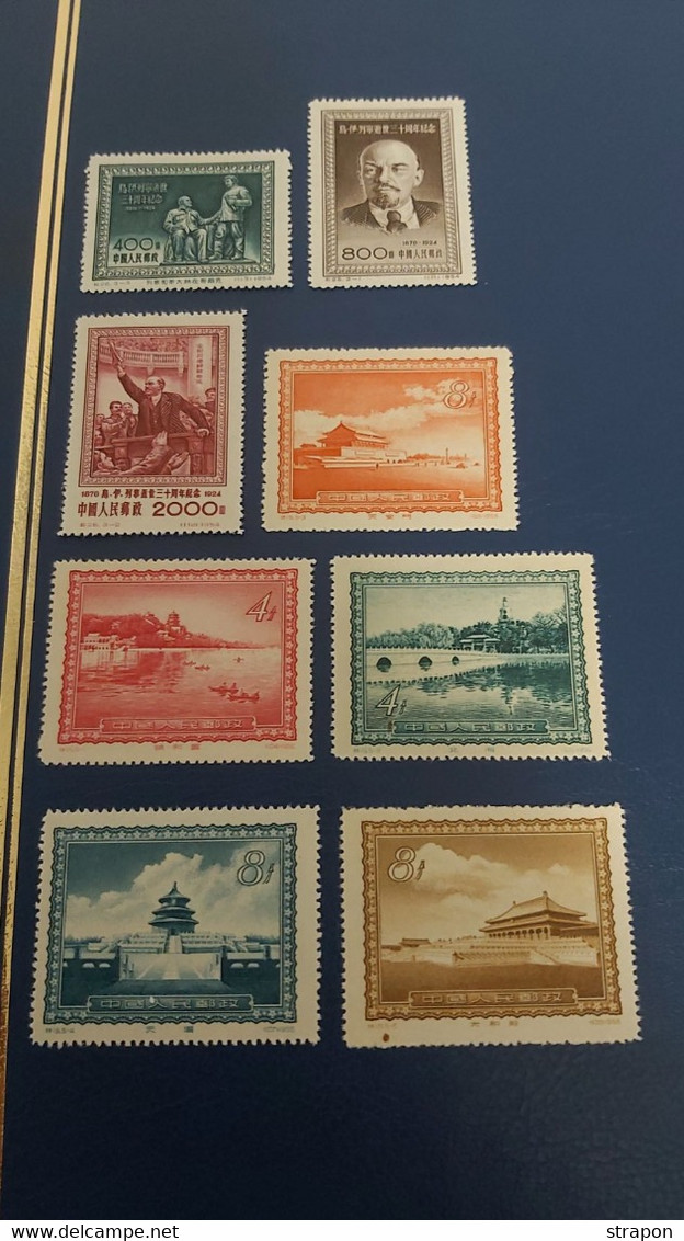 CHINE ** ++++++MNH++++++RARE - Ungebraucht