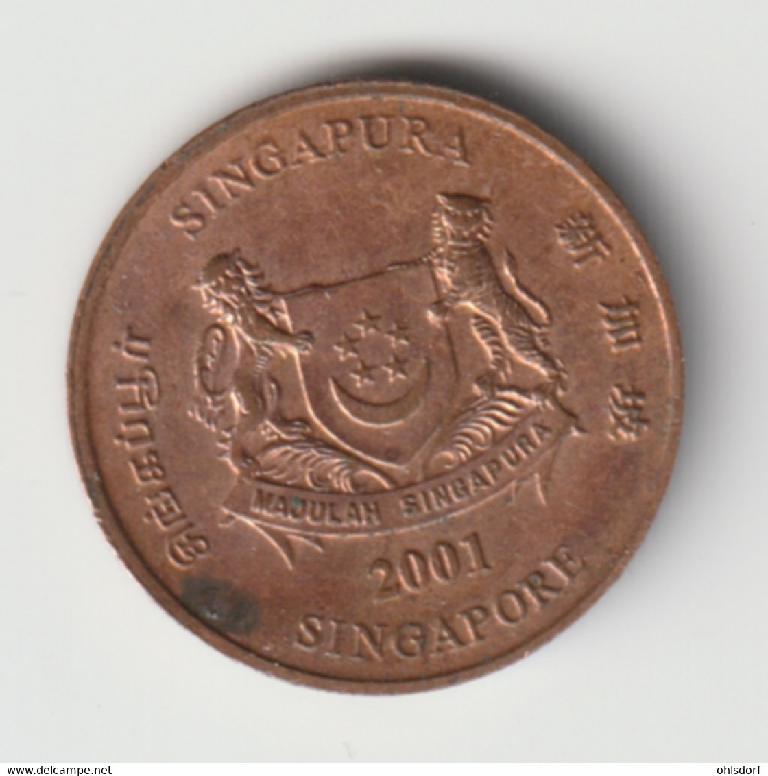 SINGAPORE 2001: 1 Cent, KM 98 - Singapour