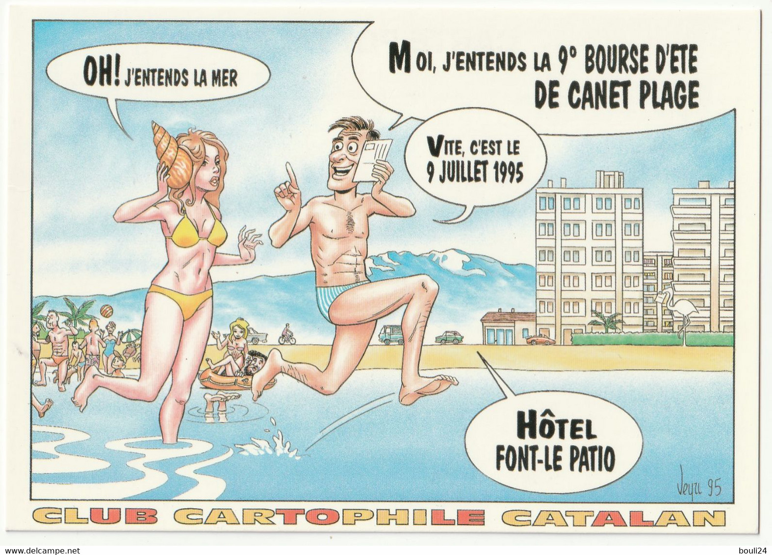 ILLUSTRATEUR  VEYRI  BOURSE DE CANET PLAGE 1995  PYRENEES ORIENTALES   CLUB CARTOPHILE CATALAN - Veyri, Bernard