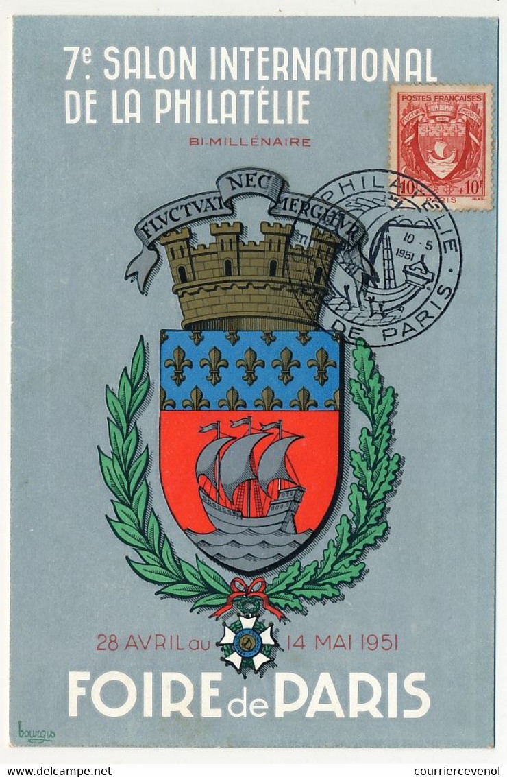 FRANCE - Carte Maximum - 10F + 10F Blason De Paris - 7eme Salon De La Philatélie - Foire De Paris 10/5/151 (retard) - 1950-1959