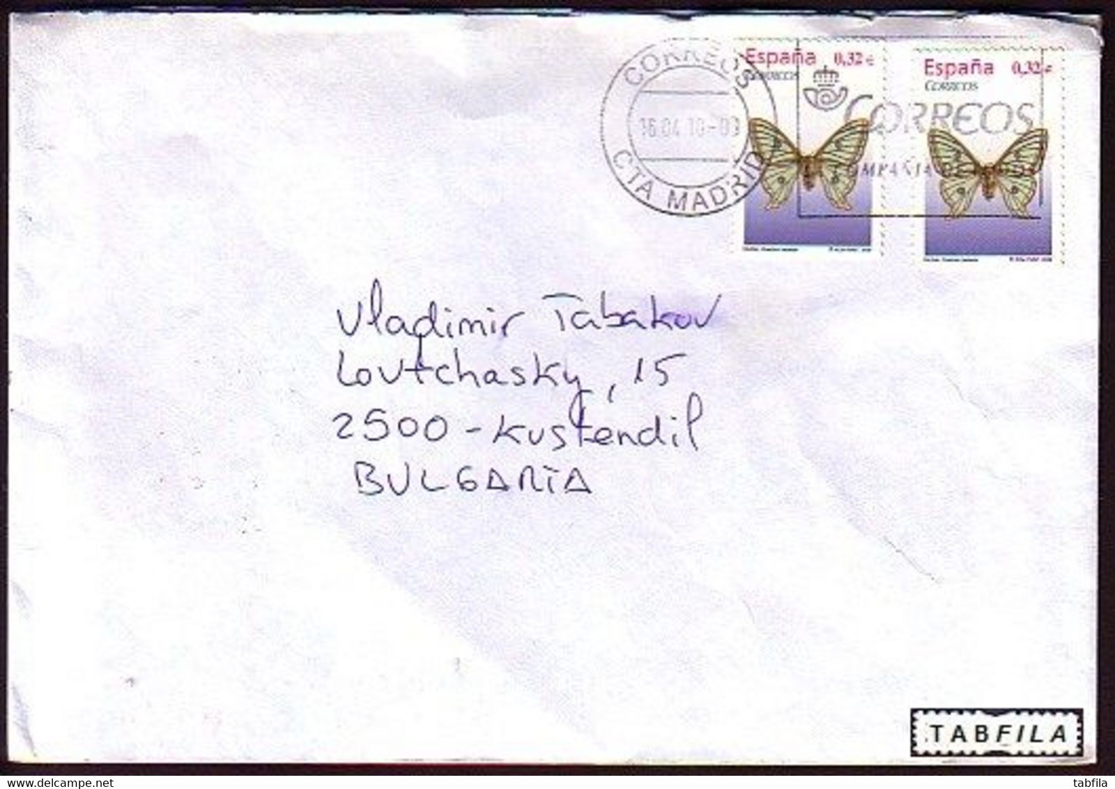 ESPANA - 2010 - P.covert Traveled Madrrid - Kustendil ( Bulgaria) - Briefe U. Dokumente