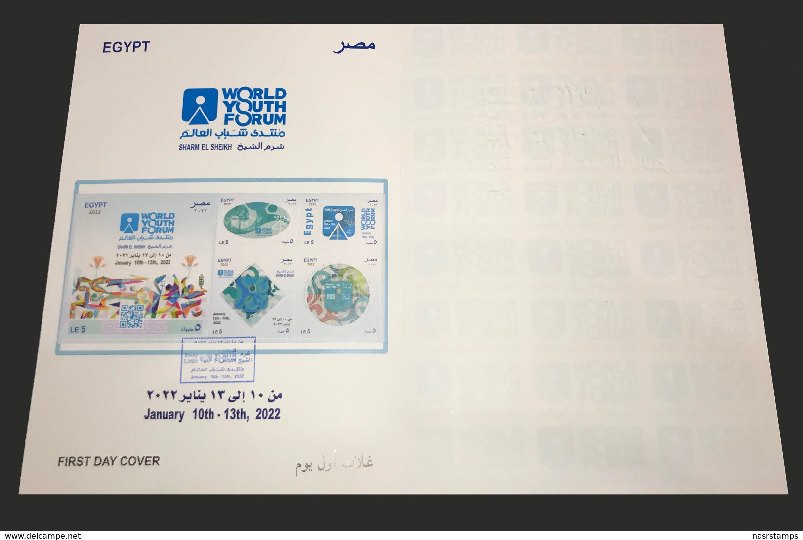 Egypt - 2022 - Folder & Stamps - World Youth Forum - Sharm El Sheikh - Cartas & Documentos