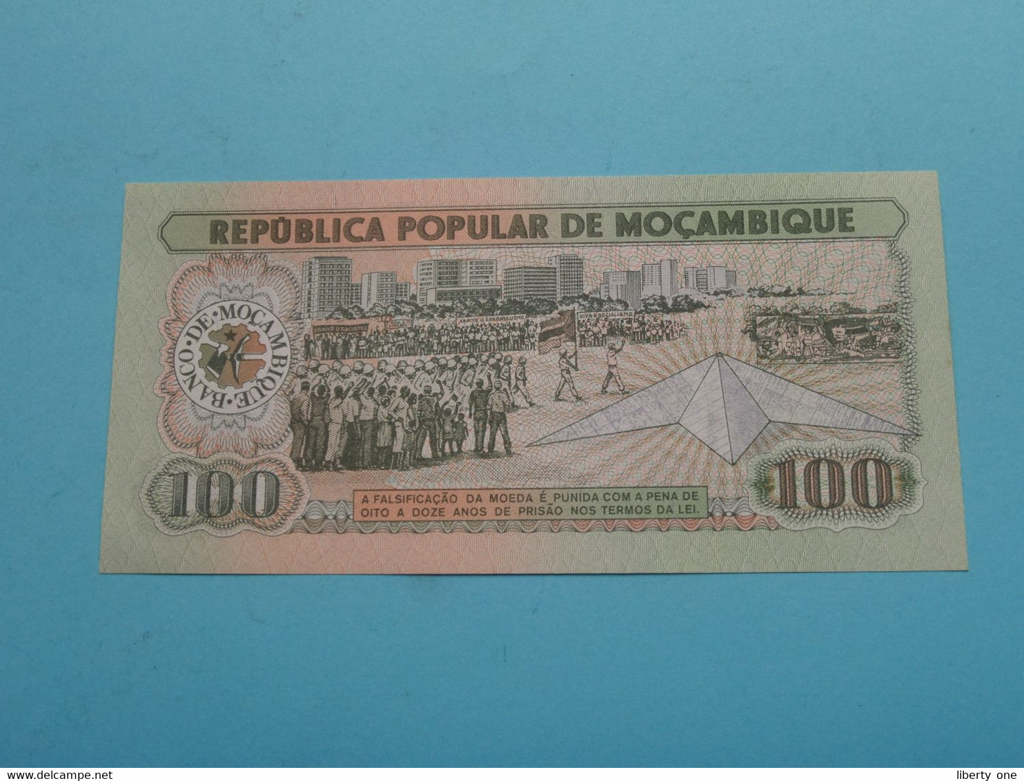 100 Cem Meticais - 16 Juno 1980 ( AE0013907 ) Moçambique ( For Grade, Please See Photo ) UNC ! - Mozambico