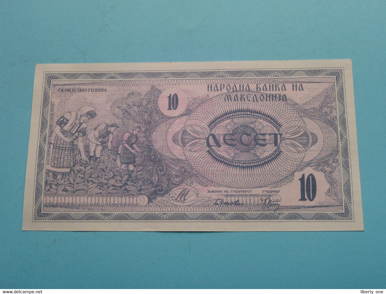 10 Denar - 1992 ( 8188352 ) Macedonië ( For Grade, Please See Photo ) UNC ! - Macedonia Del Norte