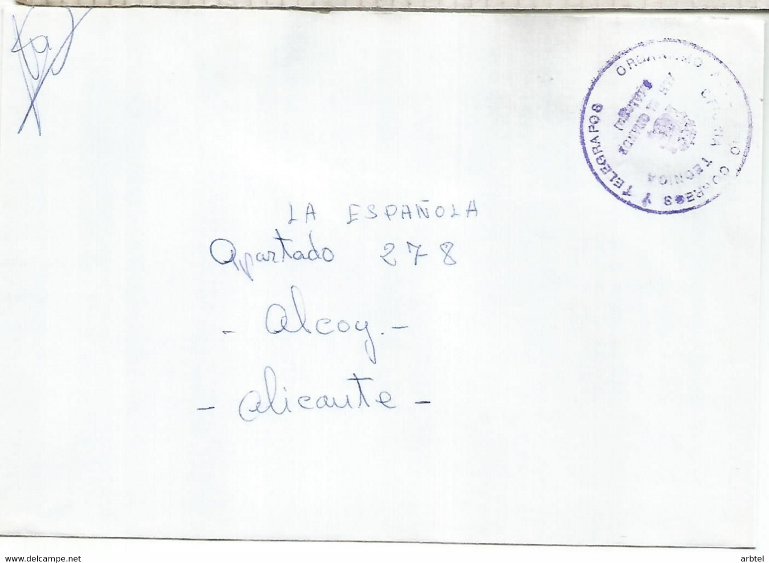 CC CON FRANQUICIA DE CORREOS ALHAMA GRANDE MALAGA - Franchise Postale