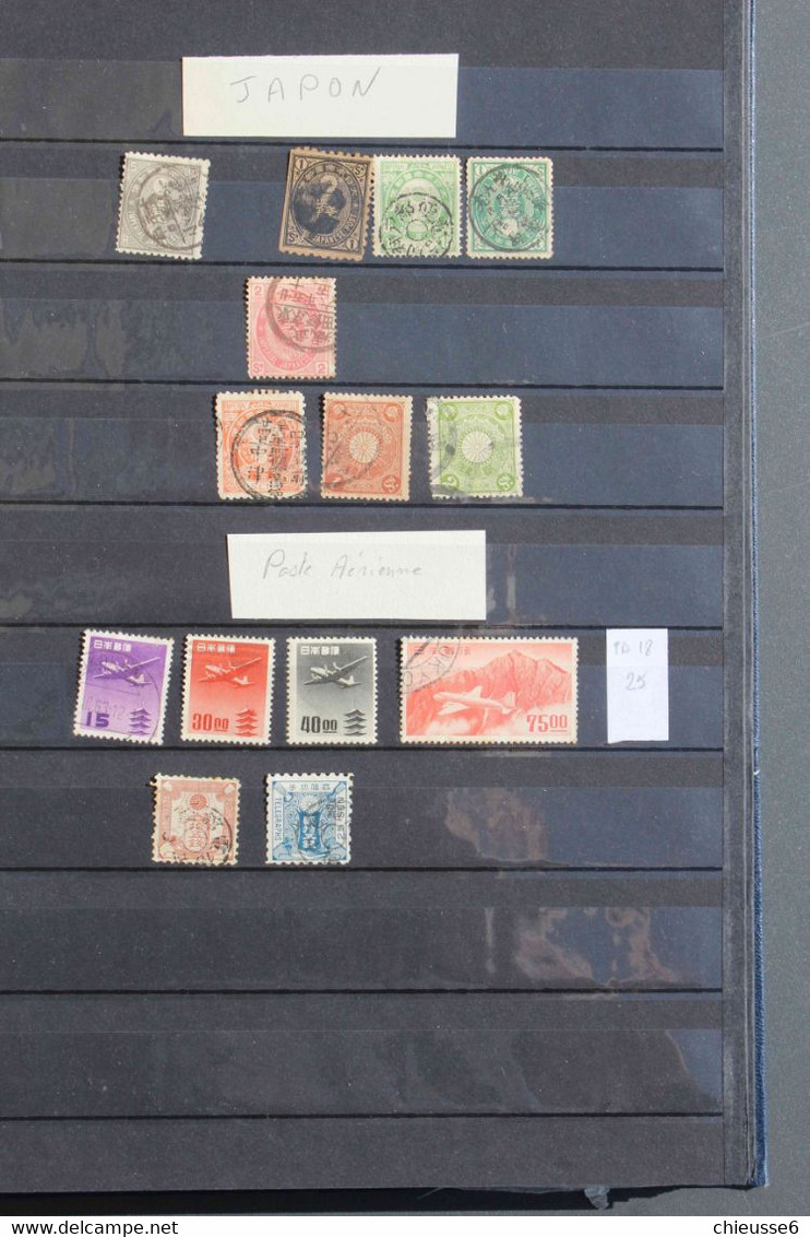 Japon - Collection De Timbres Oblitérés - Colecciones & Series