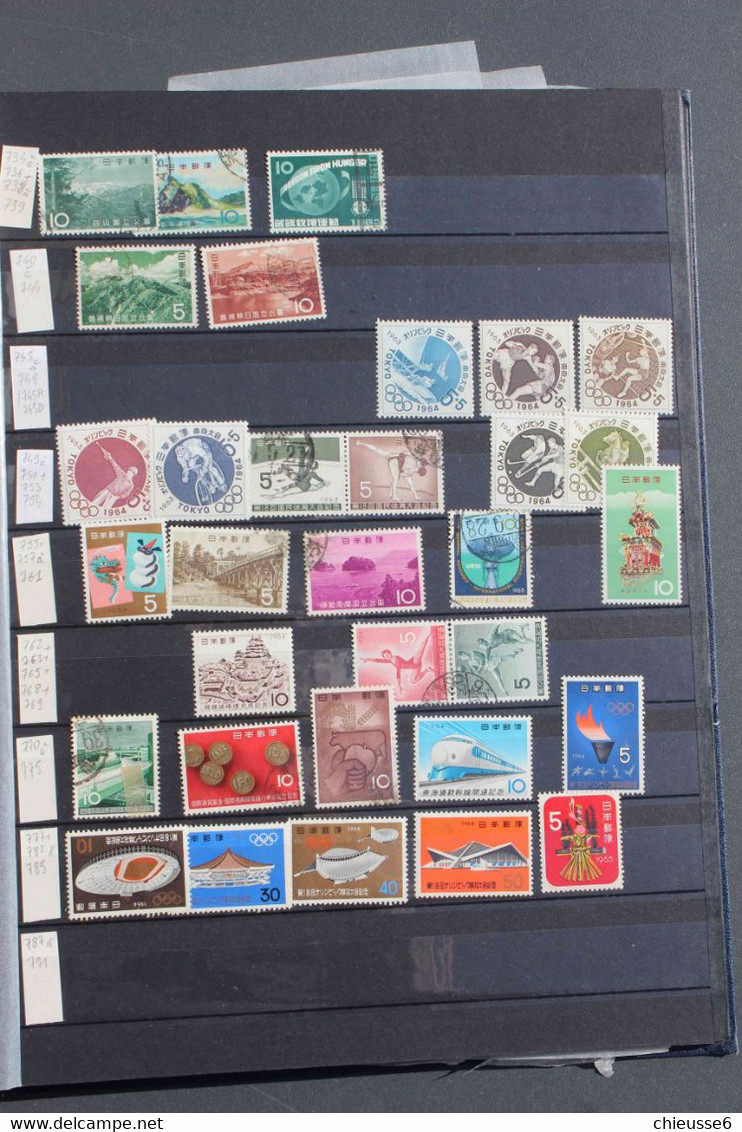 Japon - collection de timbres oblitérés