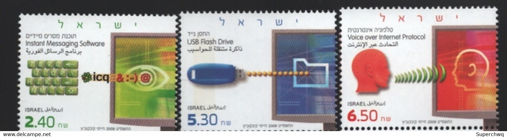 Israel 2009 Virtual Communications – MNH - Ongebruikt (zonder Tabs)