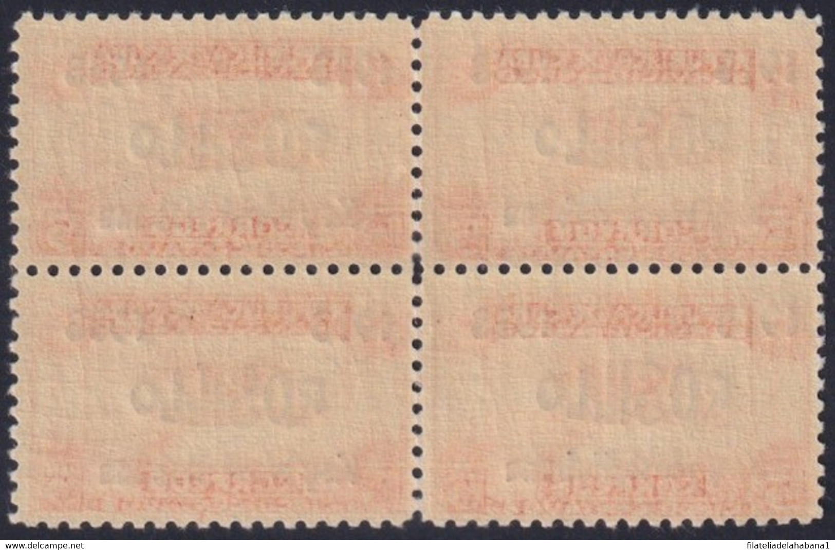 1938-82 CUBA REPUBLICA 1938 MNH ROSILLO FIRST FLIGHT BLOCK4. - Unused Stamps