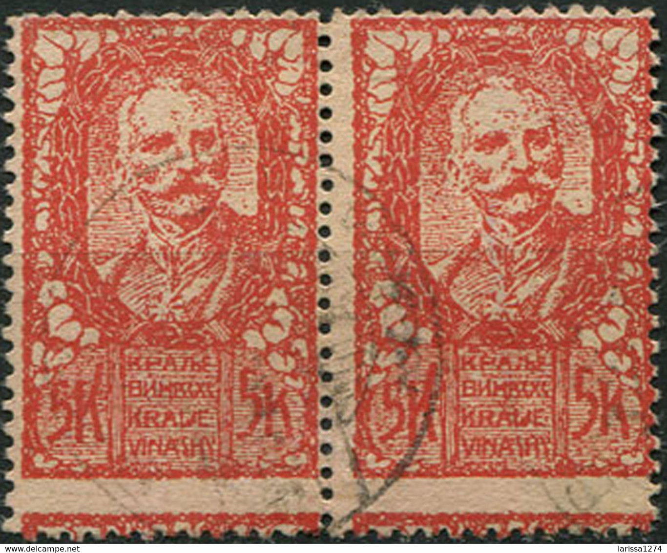 620. Kingdom Of SHS Issue For Slovenia 1919 Definitive Pair ERROR Moved Perforation USED Michel 111 - Sin Dentar, Pruebas De Impresión Y Variedades