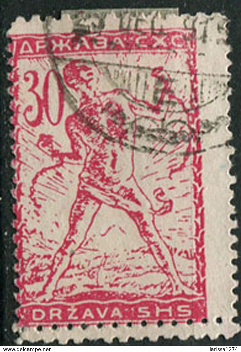 626. Kingdom Of SHS Issue For Slovenia 1919 Definitive ERROR Double Perforation USED Michel 105 - Non Dentelés, épreuves & Variétés