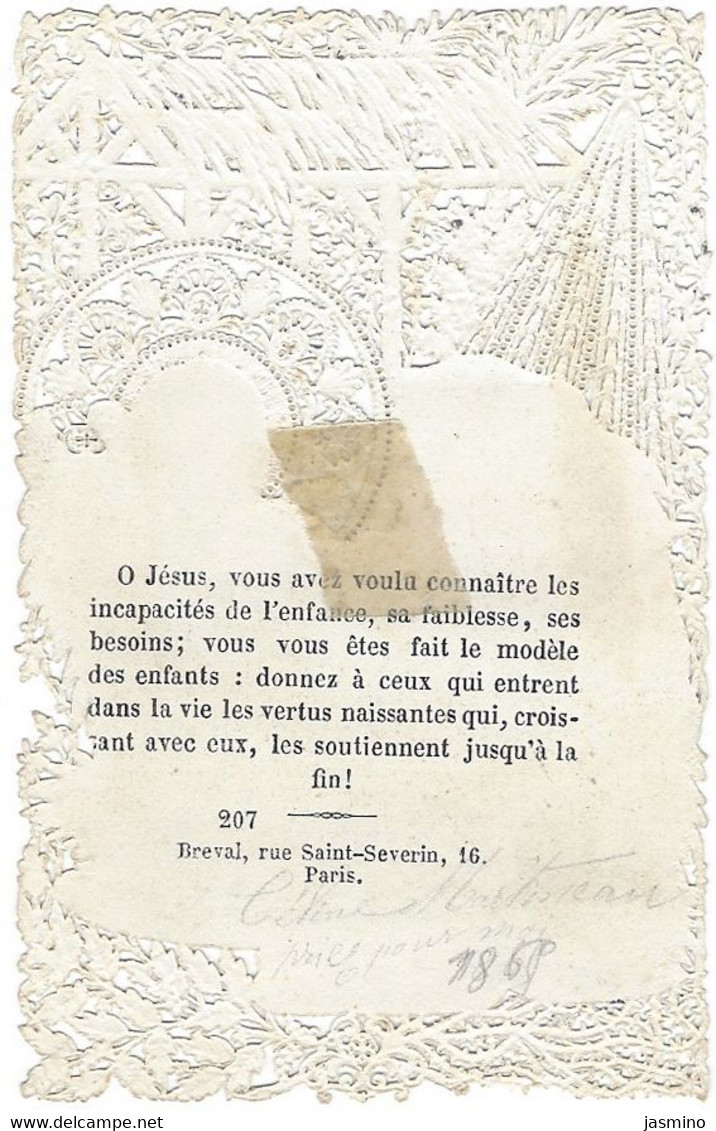 6 Images Pieuses ( Style Canivet) Dont 3 Datées Des Années 1800 , Une Non Datée Mais Ancienne Et 2  De 1900 - Arte Religiosa