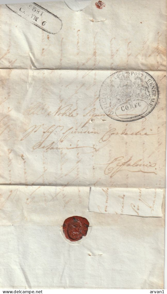 Greece Ionian 1826 Entire Letter Corfu To Cefalonia - Ionian Islands