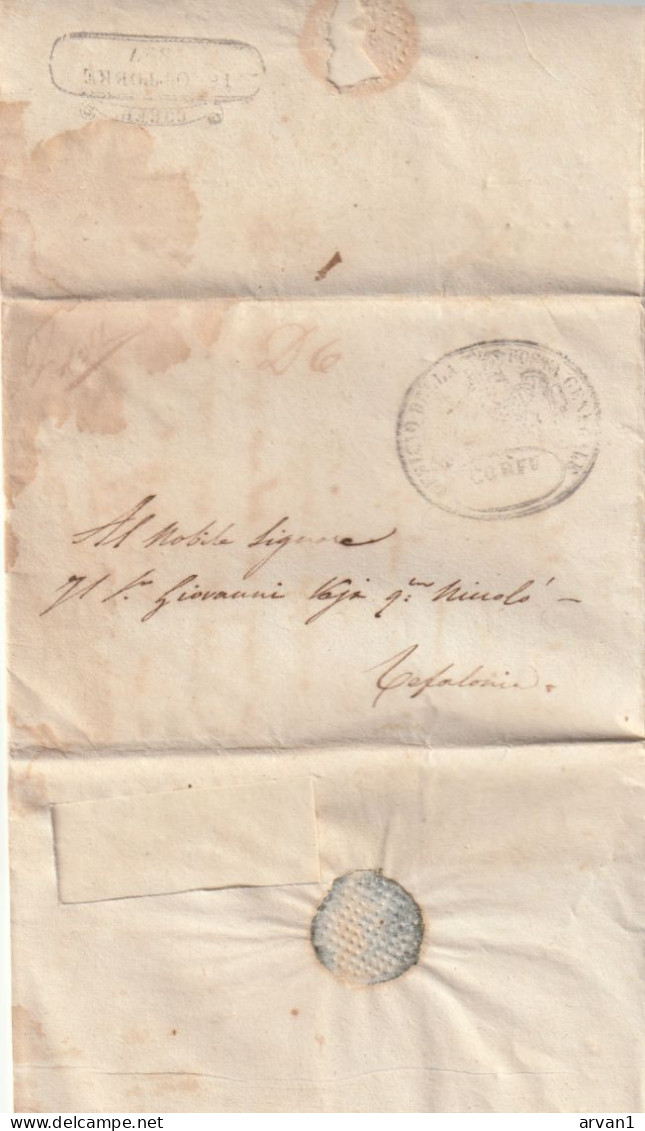 Greece Ionian 1827 Entire Letter To Corfu - Ionian Islands