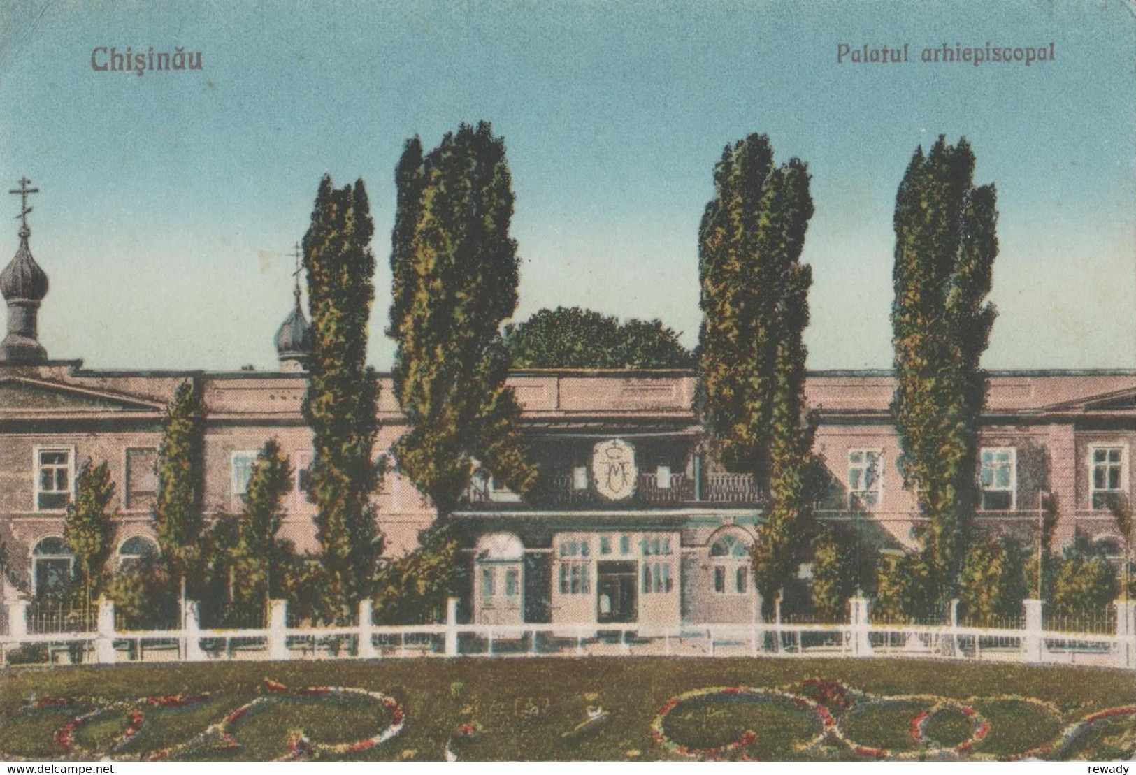 Moldova - Chisinau - Palatul Arhiepiscopal - Moldavie