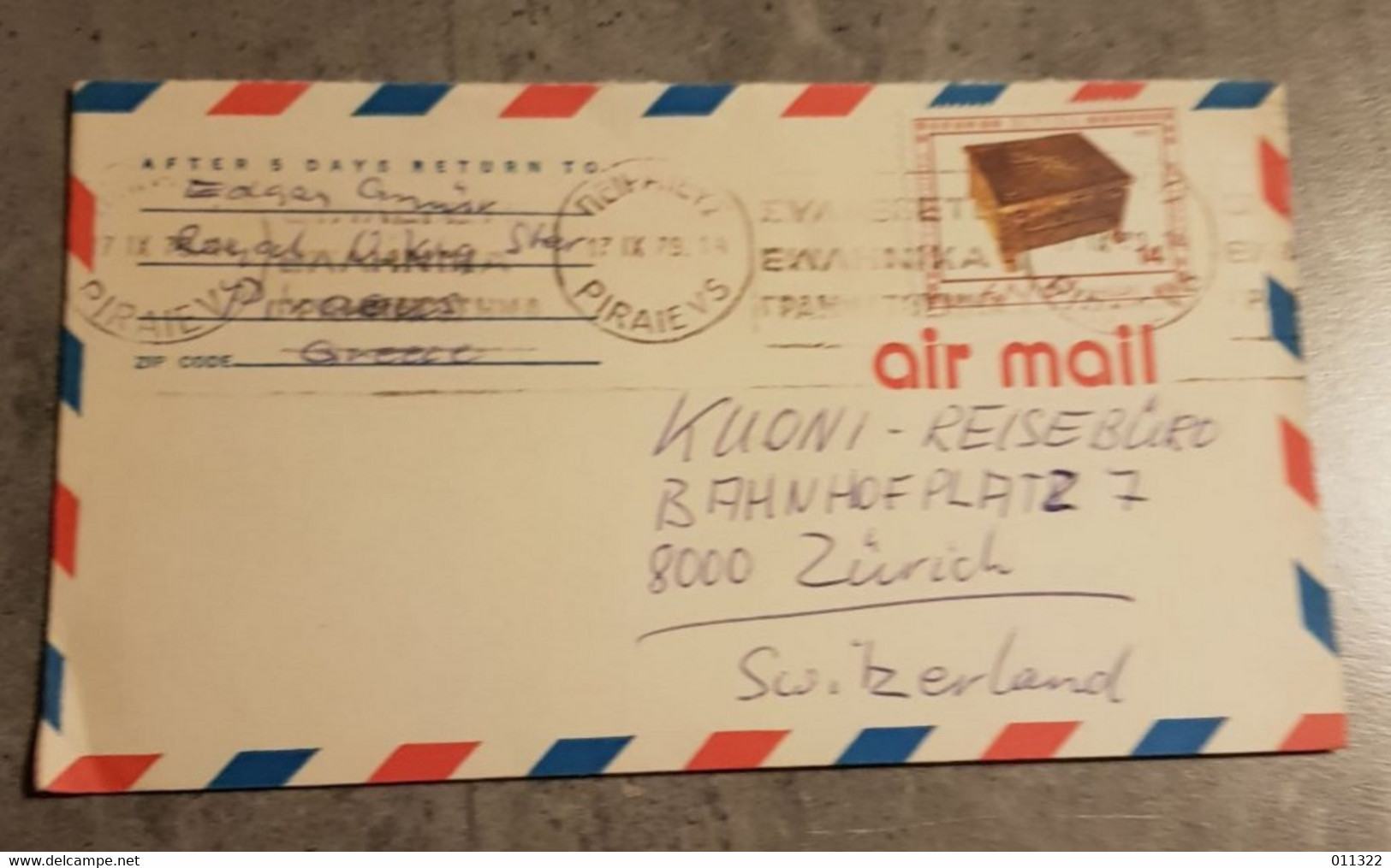 GREECE AIR MAIL LETTER ENVELOPPE CIRCULED SEND TO SWITZERLAND - Cartas & Documentos