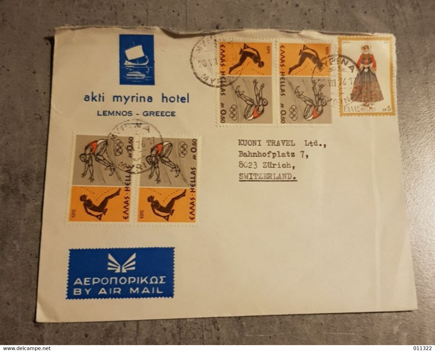 GREECE AIR MAIL LETTER ENVELOPPE CIRCULED SEND TO SWITZERLAND - Covers & Documents