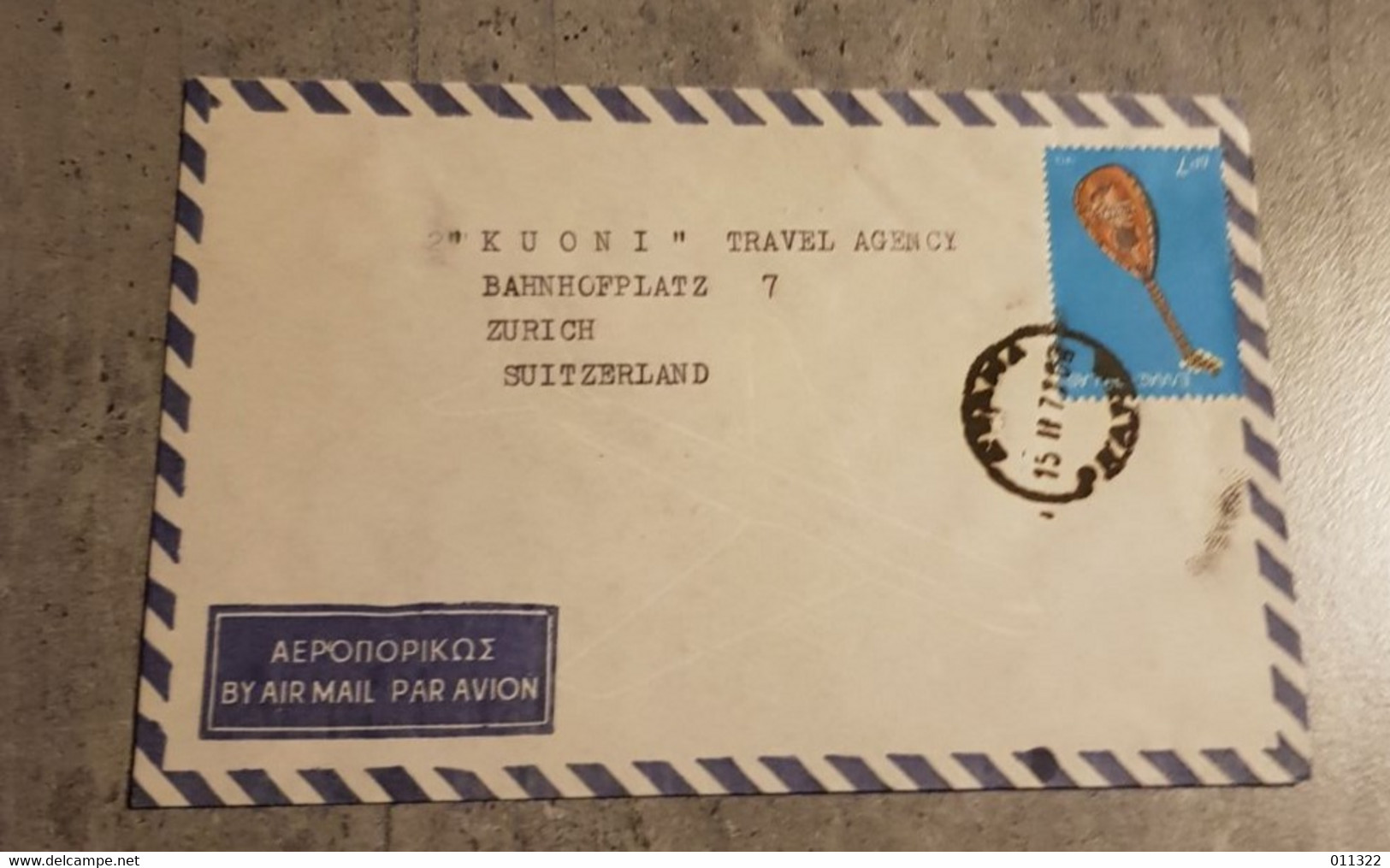 GREECE AIR MAIL LETTER ENVELOPPE CIRCULED SEND TO SWITZERLAND - Covers & Documents