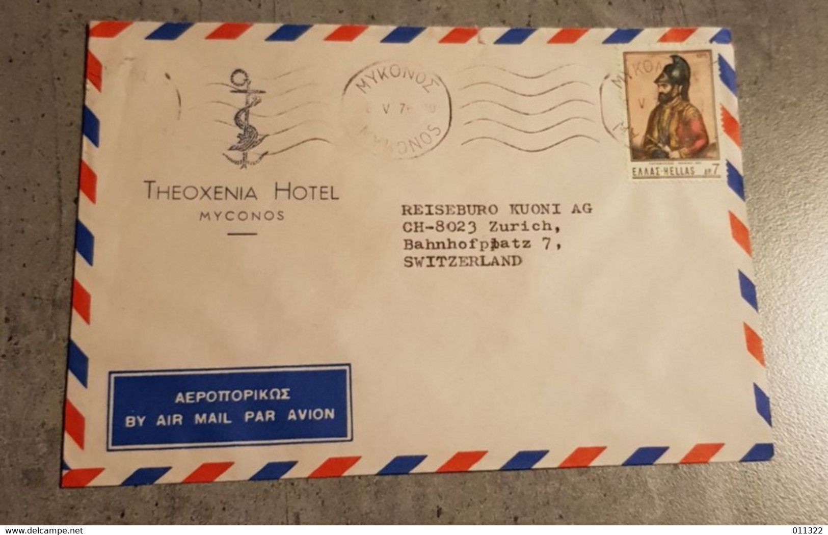 GREECE AIR MAIL LETTER ENVELOPPE CIRCULED SEND TO SWITZERLAND - Covers & Documents