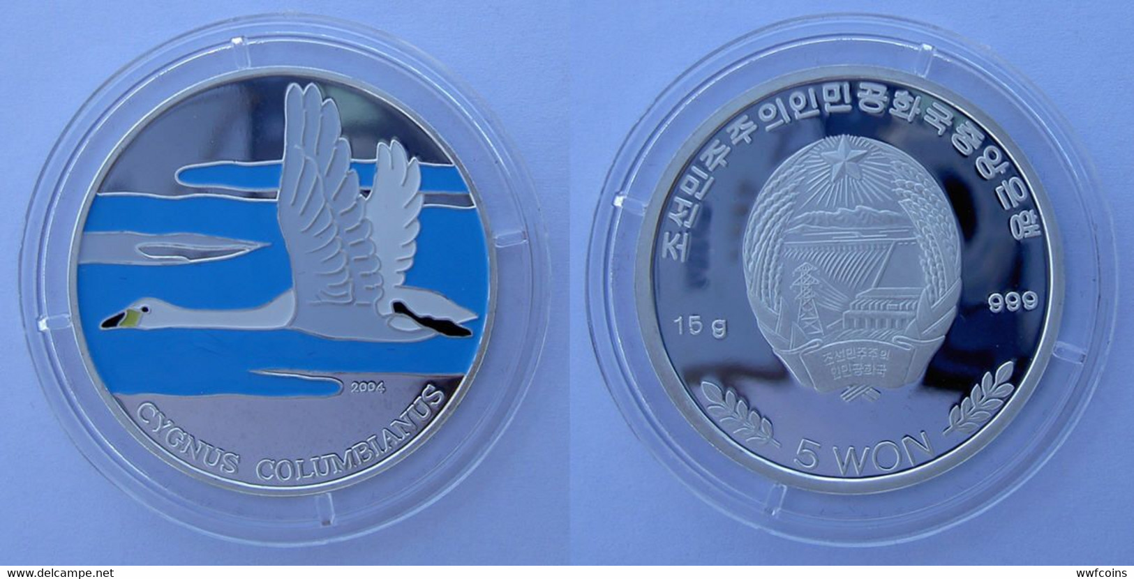 KOREA 5 W 2004 ARGENTO PROOF SILVER 999 CIGNO COLOMBIANO BIRD UCCELLI WILDLIFE COLOURED PESO 15g TITOLO 0,999 CONSERVAZI - Korea (Nord-)