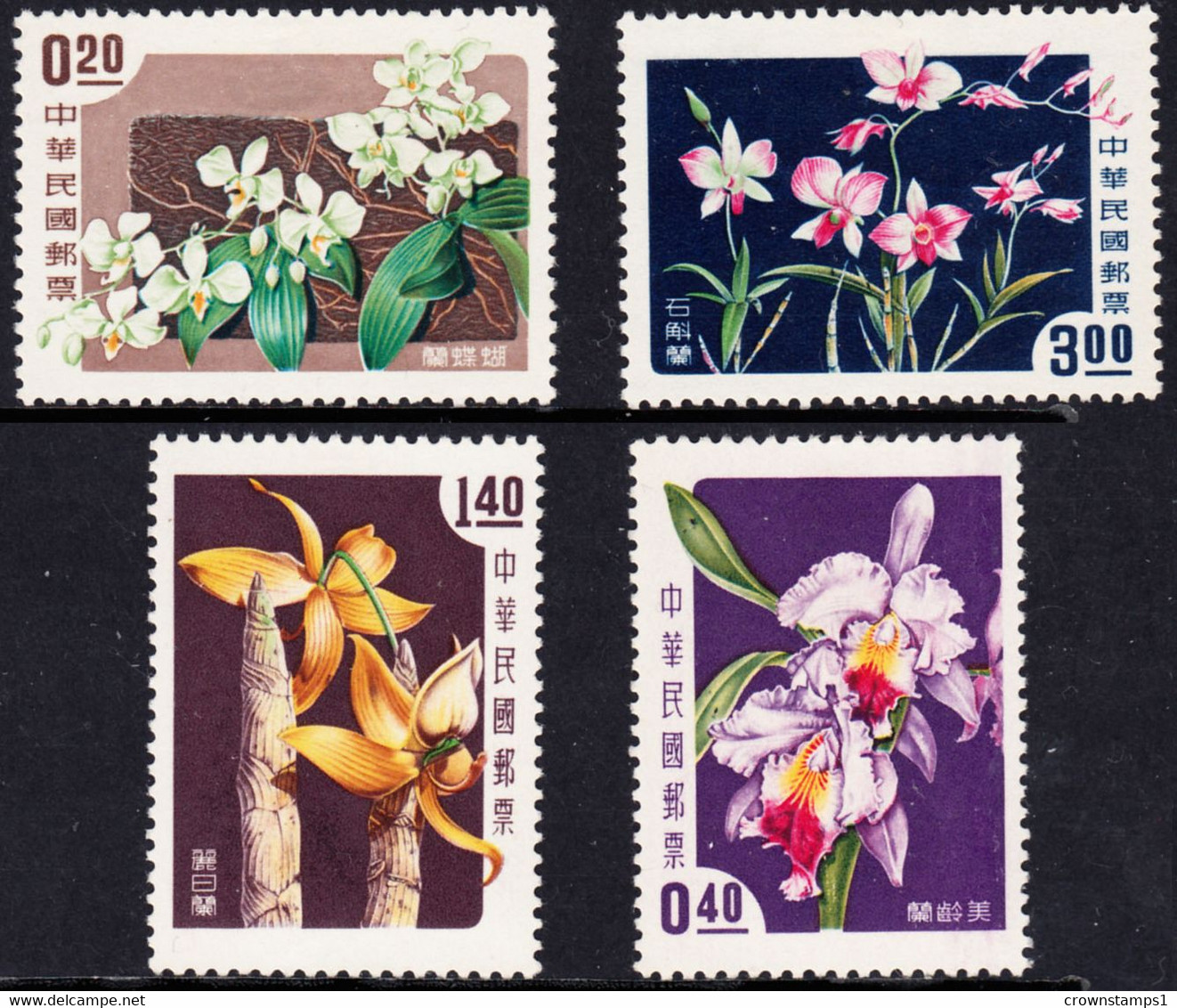 1958 TAIWAN FLOWERS ORCHIDS (YVERT# 255-258) MH - Unused Stamps