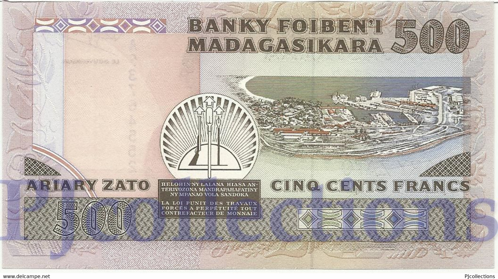 MADAGASCAR 500 FRANCS 1988/93 PICK 71b UNC - Madagascar