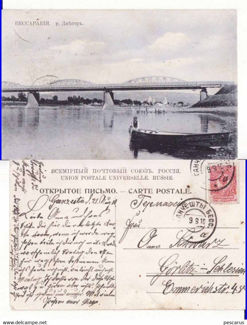 Moldova,Bessarabie,  Basarabia, Russia, Romania, Roumanie, Rumaenien -  Podul Peste Nistru - Moldavie