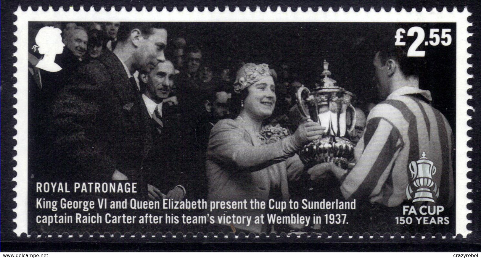 GB 2022 QE2 £2.55 The FA Cup Football Royal Patronage Umm SG 4641 ( D57 ) - Unused Stamps