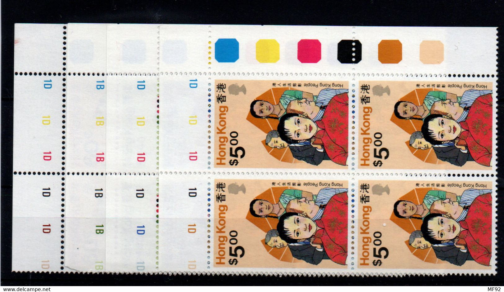 Hong Kong Nº 576/9. Año 1989 - 1941-45 Japanse Bezetting