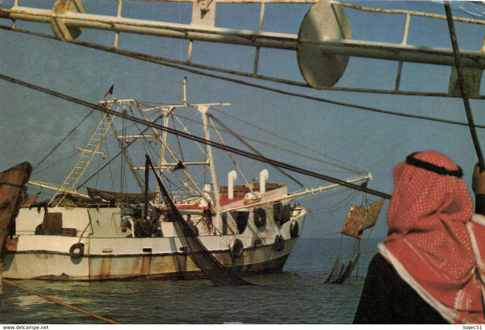 Koweït - Trawler Of Arabian Gulf Fish - Koeweit