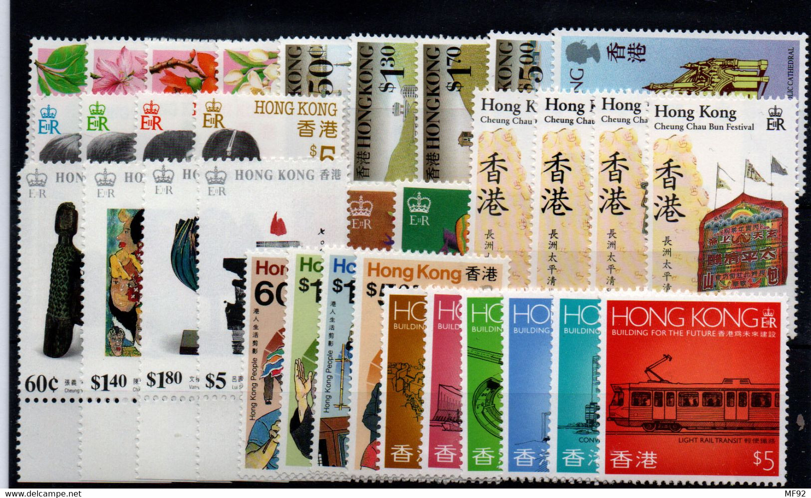 Hong Kong Nº 532/40, 543/58, 576/85. Año 1988/89 - 1941-45 Occupation Japonaise