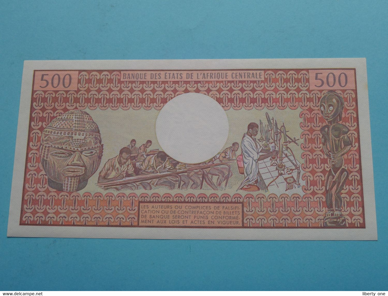 500 Cinq Cents Francs / Five Hundred ( U.17) CAMEROUN ( 041958859 ) 1-1-83 ( For Grade See SCAN ) UNC ! - Cameroon