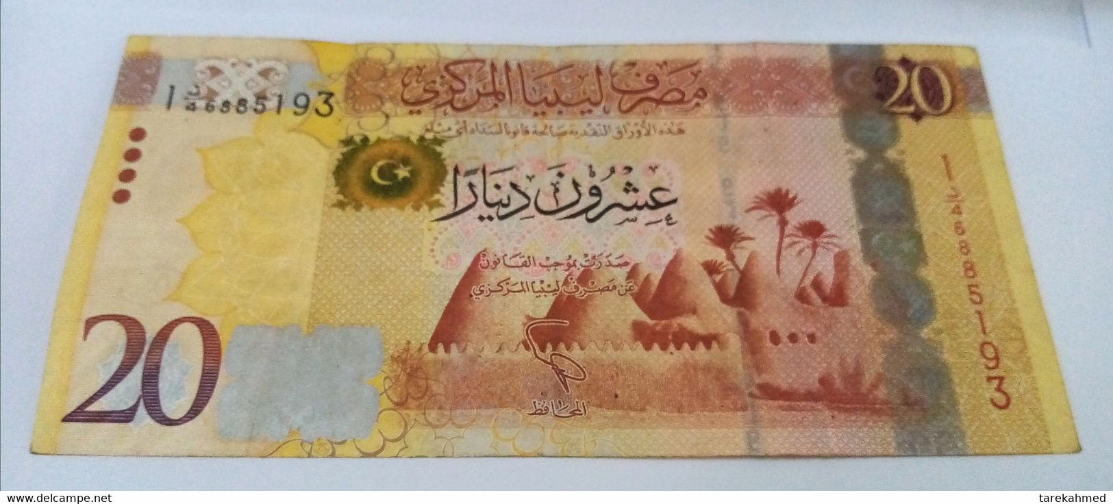 Libya , 20 Dinars , 2013 , Pick 79 SC - Libye
