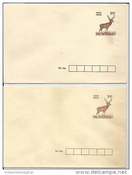 1.00r Deer Variety Envelope, Security Printers, India Postal Stationery, Animal, PSE As Per Scan - Briefe