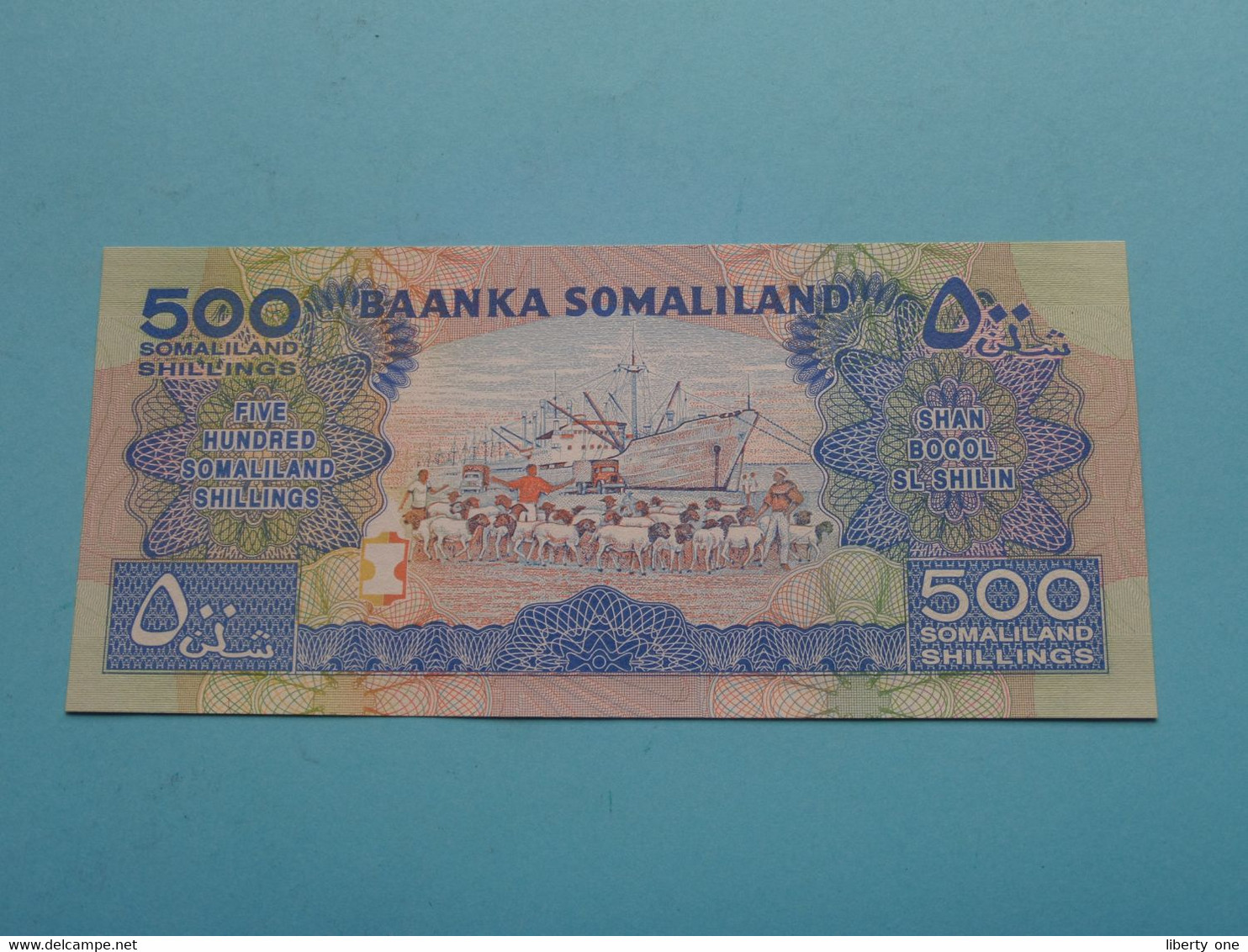 500 Somaliland Shillings ( AX118432 ) Central Baanka Somaliland - Hargeysa 1996 ( For Grade See SCAN ) UNC ! - Somalia