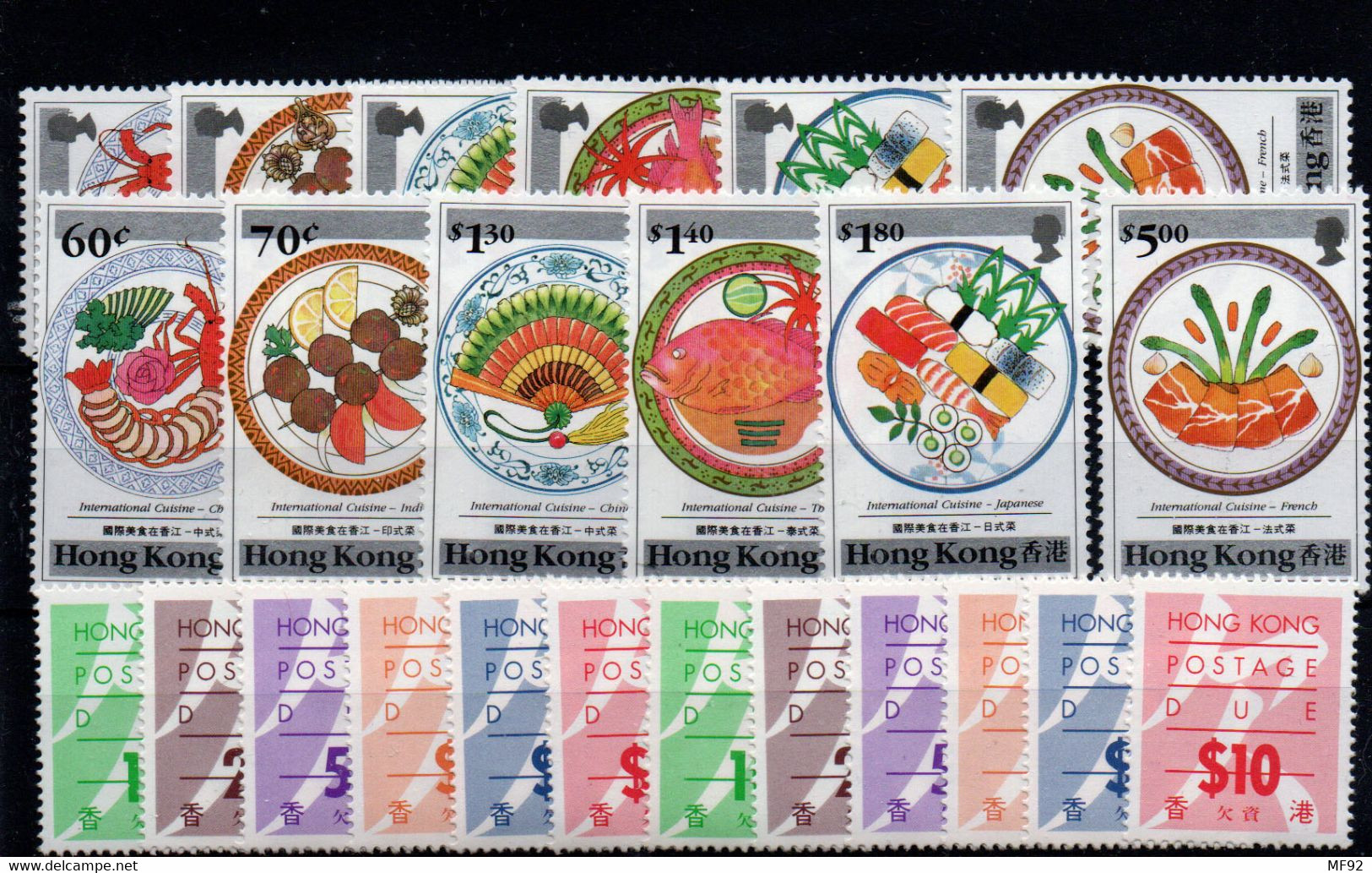 Hong Kong Nº 594/99, Tasas 30/5. Año 1990/2004 - 1941-45 Japanisch Besetzung