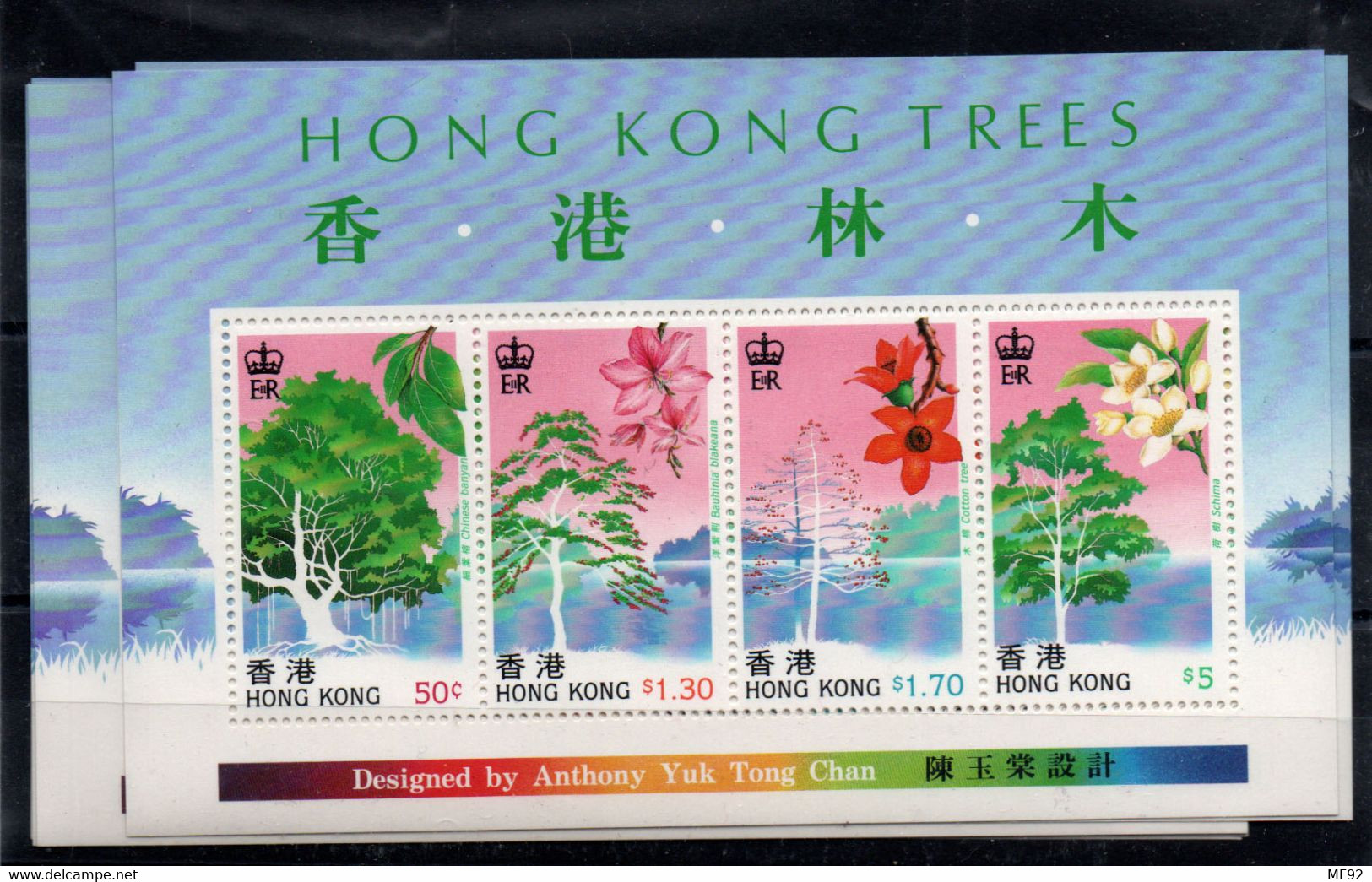 Hong Kong (Hoja Bloque) Nº 9. Año 1988 - 1941-45 Ocupacion Japonesa