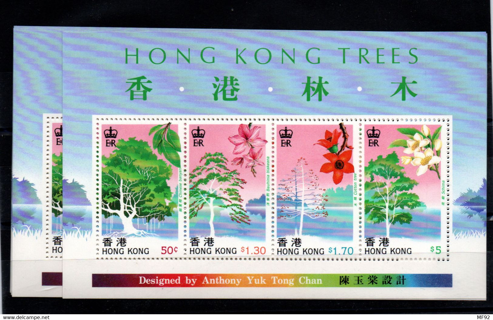 Hong Kong (Hoja Bloque) Nº 9. Año 1988 - 1941-45 Ocupacion Japonesa