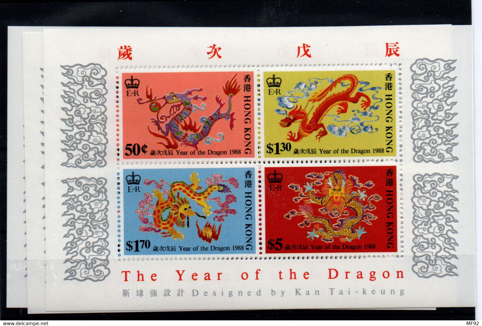 Hong Kong (Hoja Bloque) Nº 8. Año 1988 - 1941-45 Ocupacion Japonesa