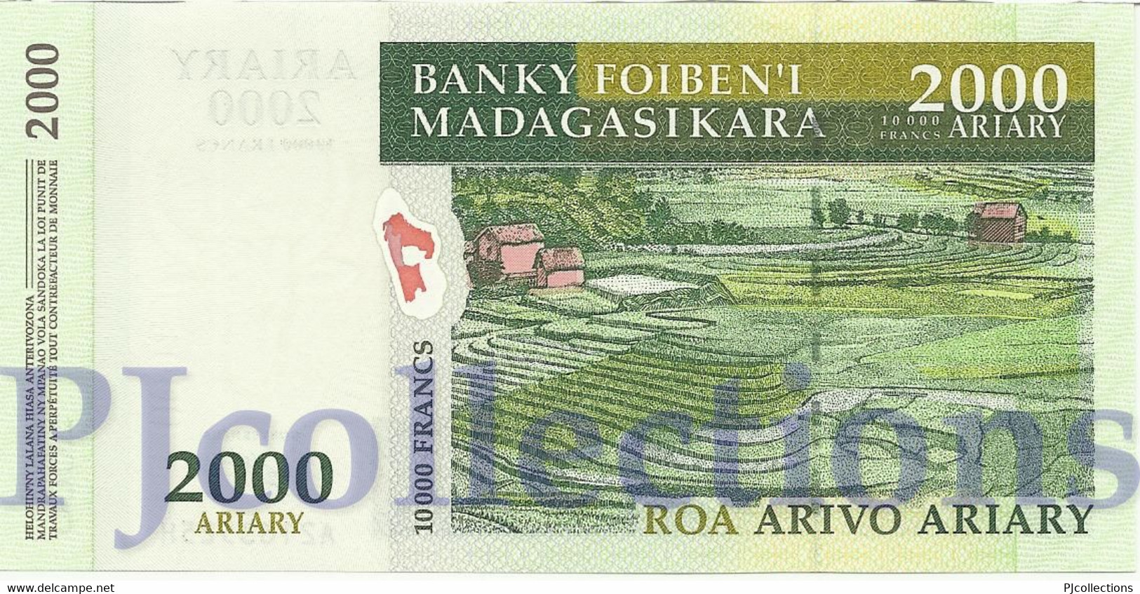 MADAGASCAR 2000 ARIARY 2003 PICK 83 UNC - Madagascar