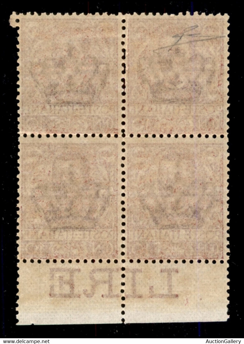 Regno - Vittorio Emanuele III - 1901 - 10 Cent Floreale (71) - Quartina Bordo Foglio - Gomma Integra - Cert R. Diena (30 - Andere & Zonder Classificatie