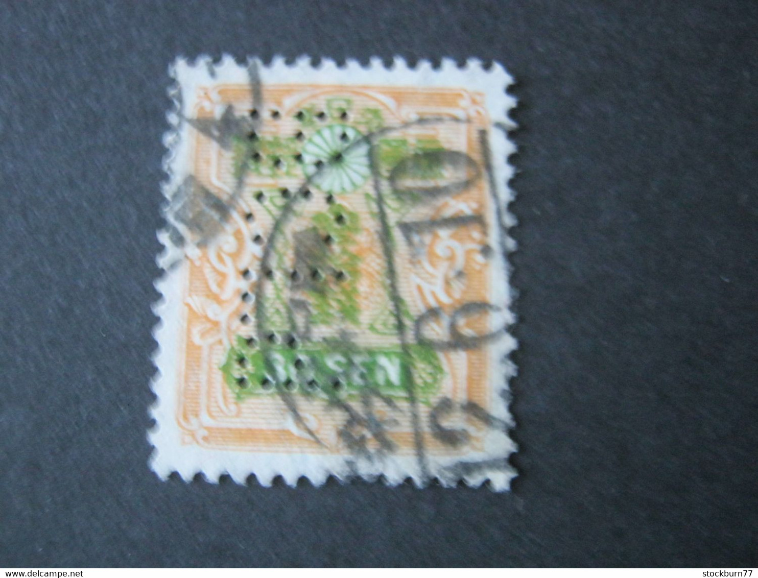 JAPAN      , Firmenlochung , Perfin - Used Stamps