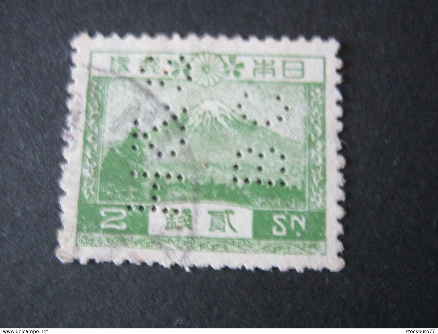 JAPAN      , Firmenlochung , Perfin - Oblitérés