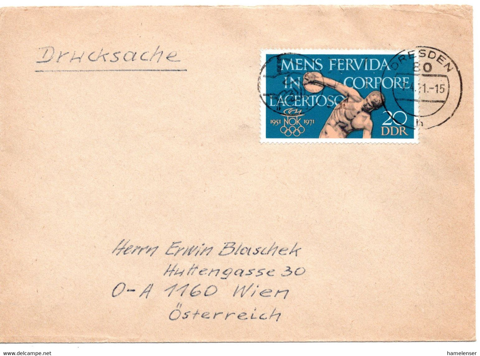 55036 - DDR - 1971 - 20Pfg 20 Jahre NOK EF A DrucksBf DRESDEN - 25 JAHRE SED -> Oesterreich - Other & Unclassified